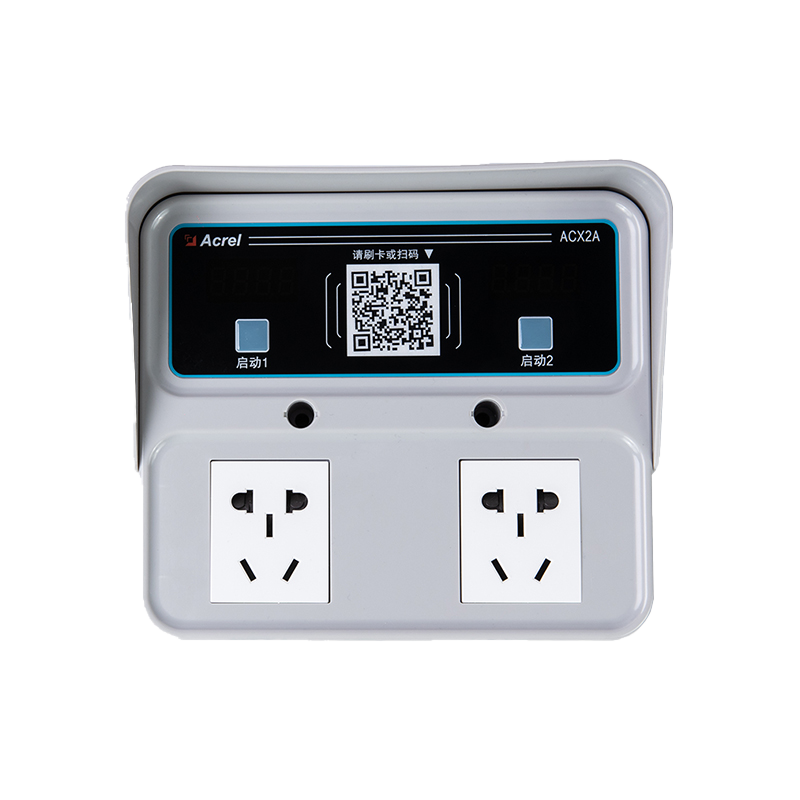 ACX2A兩路電瓶車充電樁