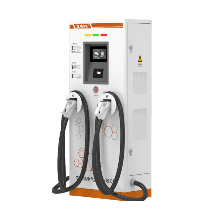 AEV系列汽車直流充電樁