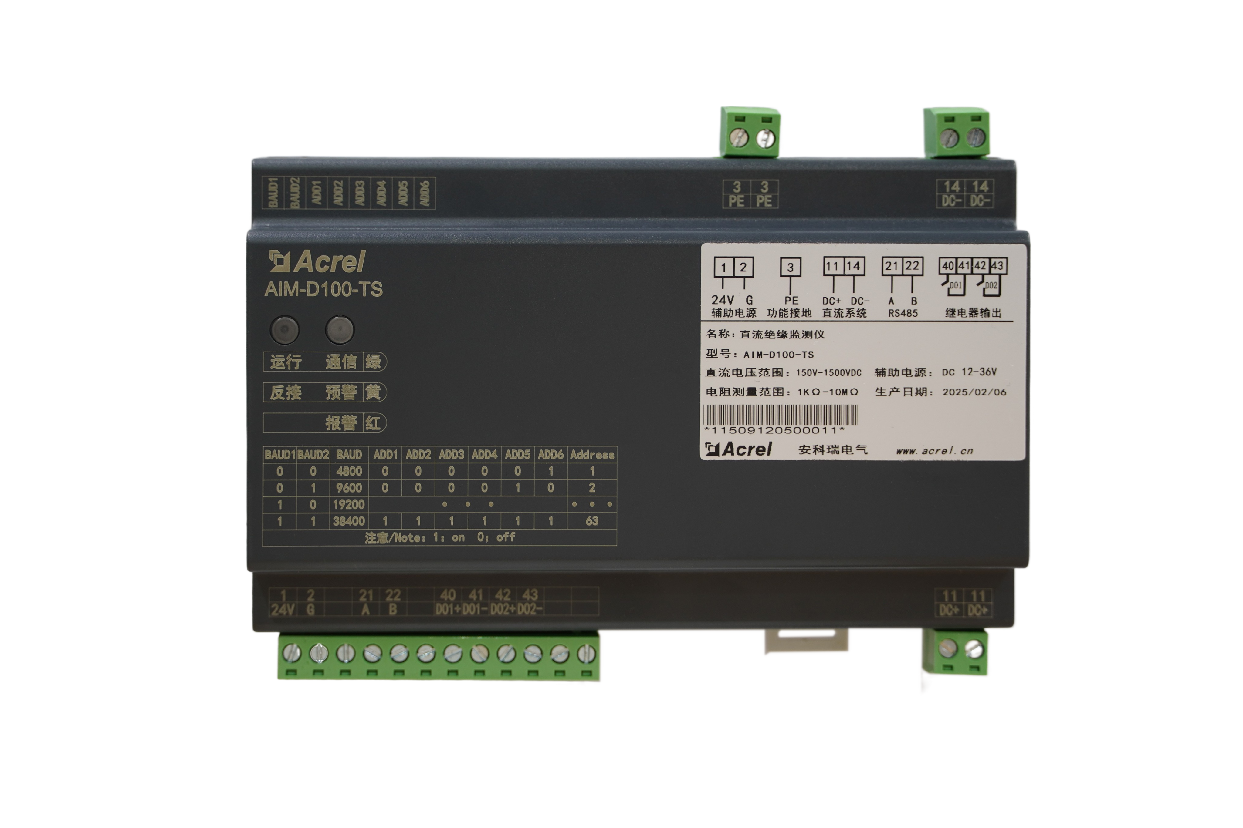 AIM-D100-TS儲能直流系統用絕緣監測裝置